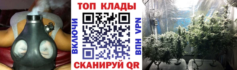 Где продают наркотики Ипатово МАРИХУАНА  Cocaine  Alpha-PVP  АМФЕТАМИН  Гашиш  Мефедрон 