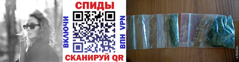 Бутират вода  Ипатово 
