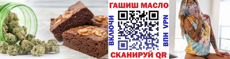 Canna-Cookies марихуана  Ипатово 