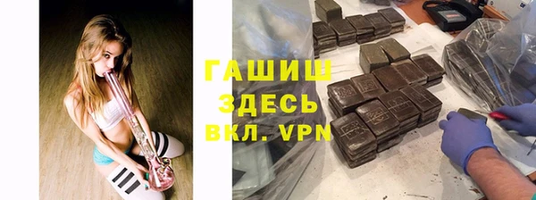 кокаин VHQ Алзамай
