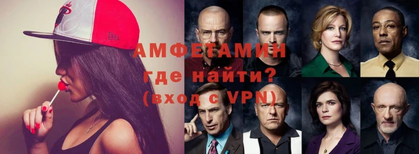 mdpv Абдулино