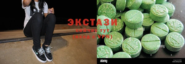 кокаин VHQ Алзамай