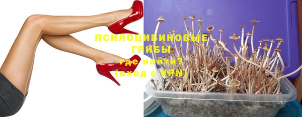 кокаин VHQ Алзамай