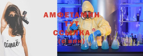 кокаин VHQ Алзамай