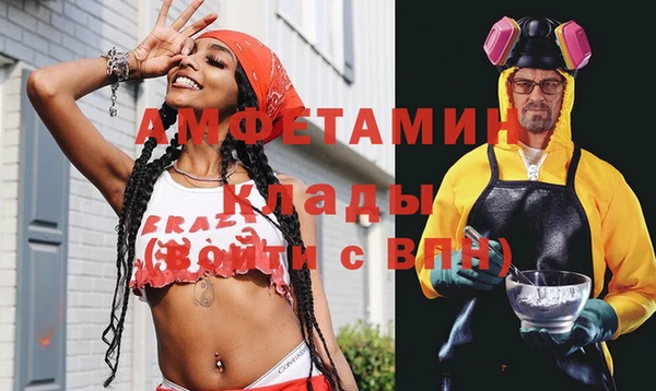 кокаин VHQ Алзамай