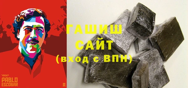 кокаин VHQ Алзамай