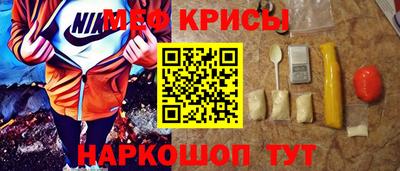 COCAINE Ликино-Дулёво
