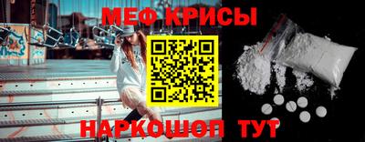 COCAINE Ликино-Дулёво