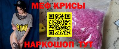 COCAINE Ликино-Дулёво