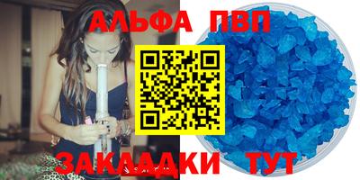 COCAINE Ликино-Дулёво