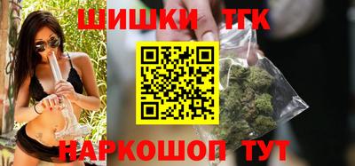 твердый Лесосибирск