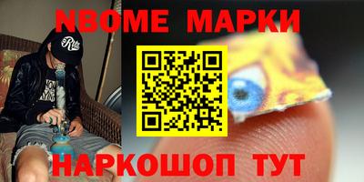 скорость mdpv Малоярославец