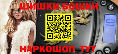 твердый Лесосибирск