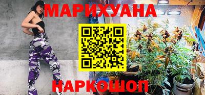 COCAINE Ликино-Дулёво