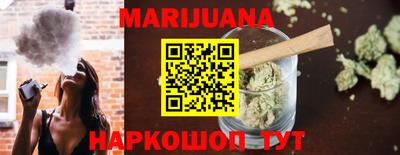 твердый Лесосибирск