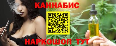 COCAINE Ликино-Дулёво