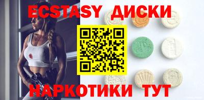 твердый Лесосибирск