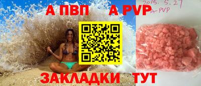 COCAINE Ликино-Дулёво