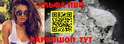 герыч Мариинск