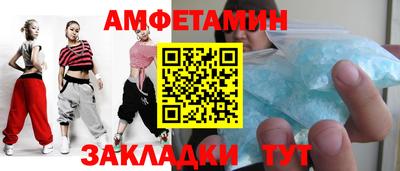 COCAINE Ликино-Дулёво