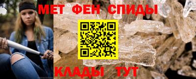 твердый Лесосибирск