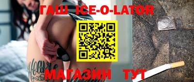 мефедрон Ливны