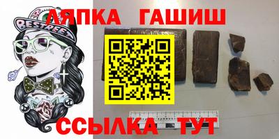 COCAINE Ликино-Дулёво