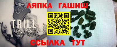 твердый Лесосибирск