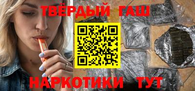 твердый Лесосибирск