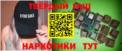 мефедрон Ливны