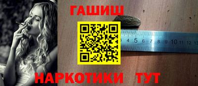 COCAINE Ликино-Дулёво