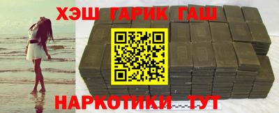 твердый Лесосибирск