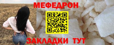 твердый Лесосибирск