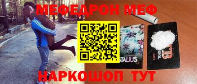 твердый Лесосибирск