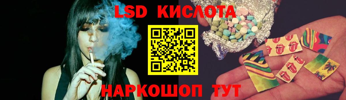 Каннабис  MDMA  Вход с VPN  ГЕРОИН  Меф МЯУ МЯУ кристаллы  Ипатово  ГАШИШ 